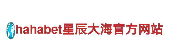 欧宝体育网址是多少信任是我们的核心资产。